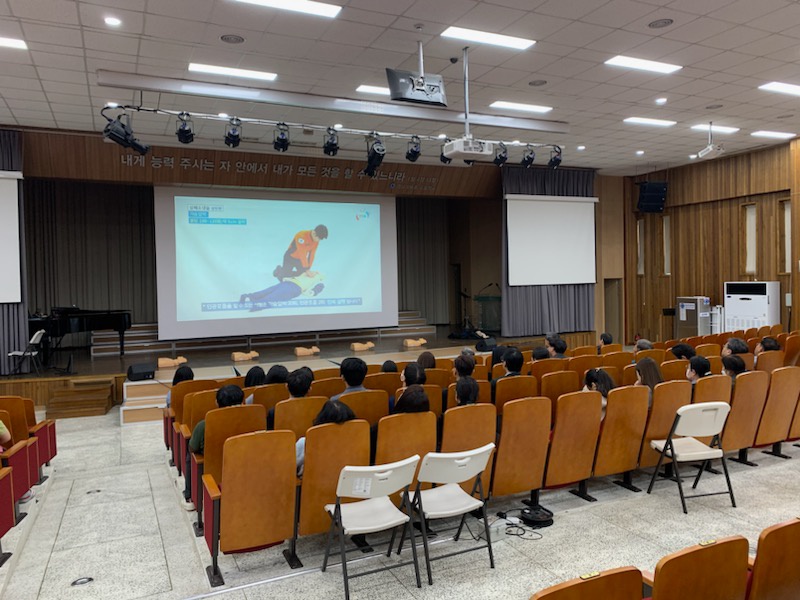 2023학년도 교직원 대상 심폐소생술 등 구조 및 응급처치교육 ( 영x중학교,고등학교)