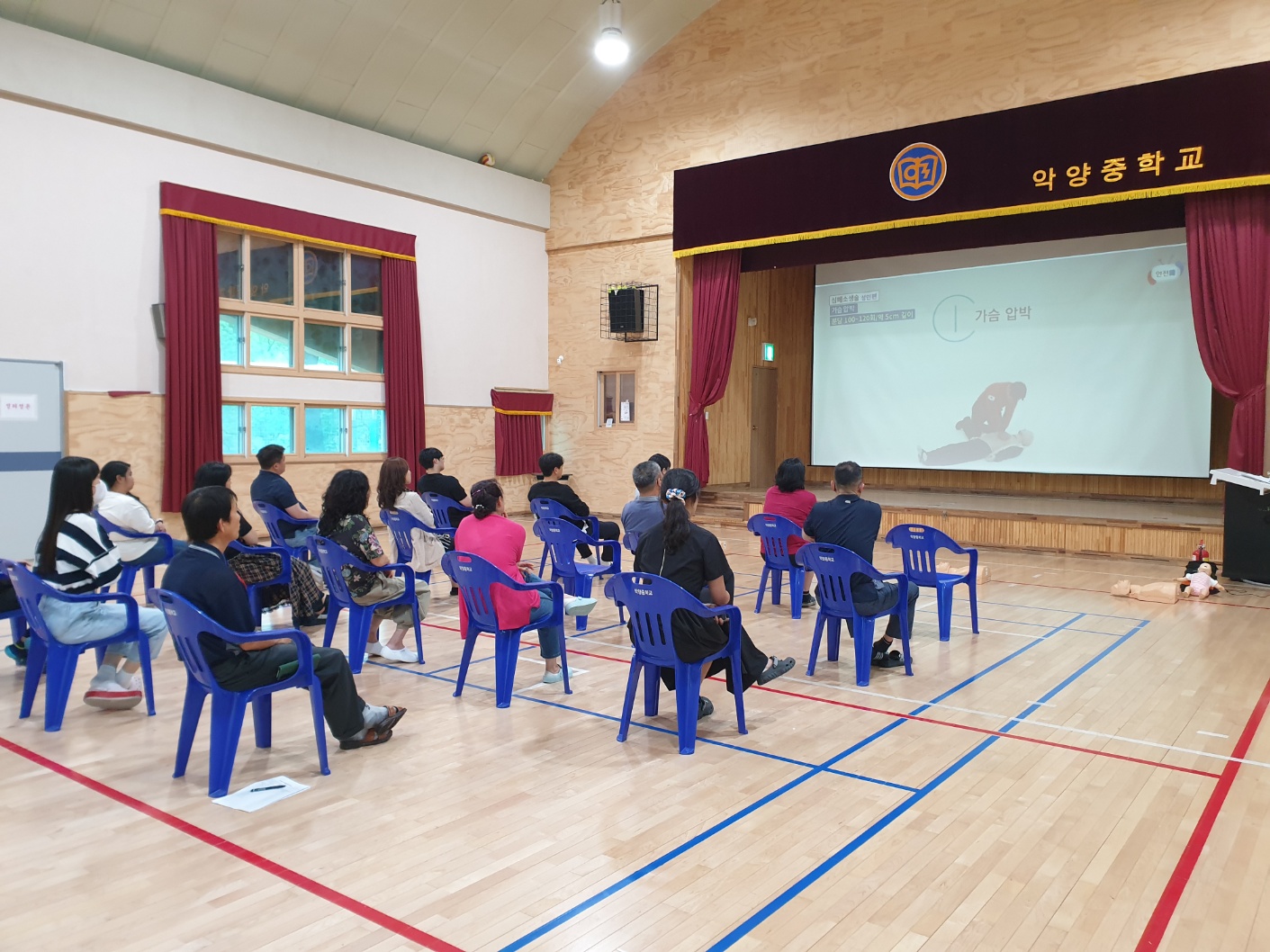 2023학년도 교직원 대상 심폐소생술 등 구조 및 응급처치교육 (05/18 악x중학교)