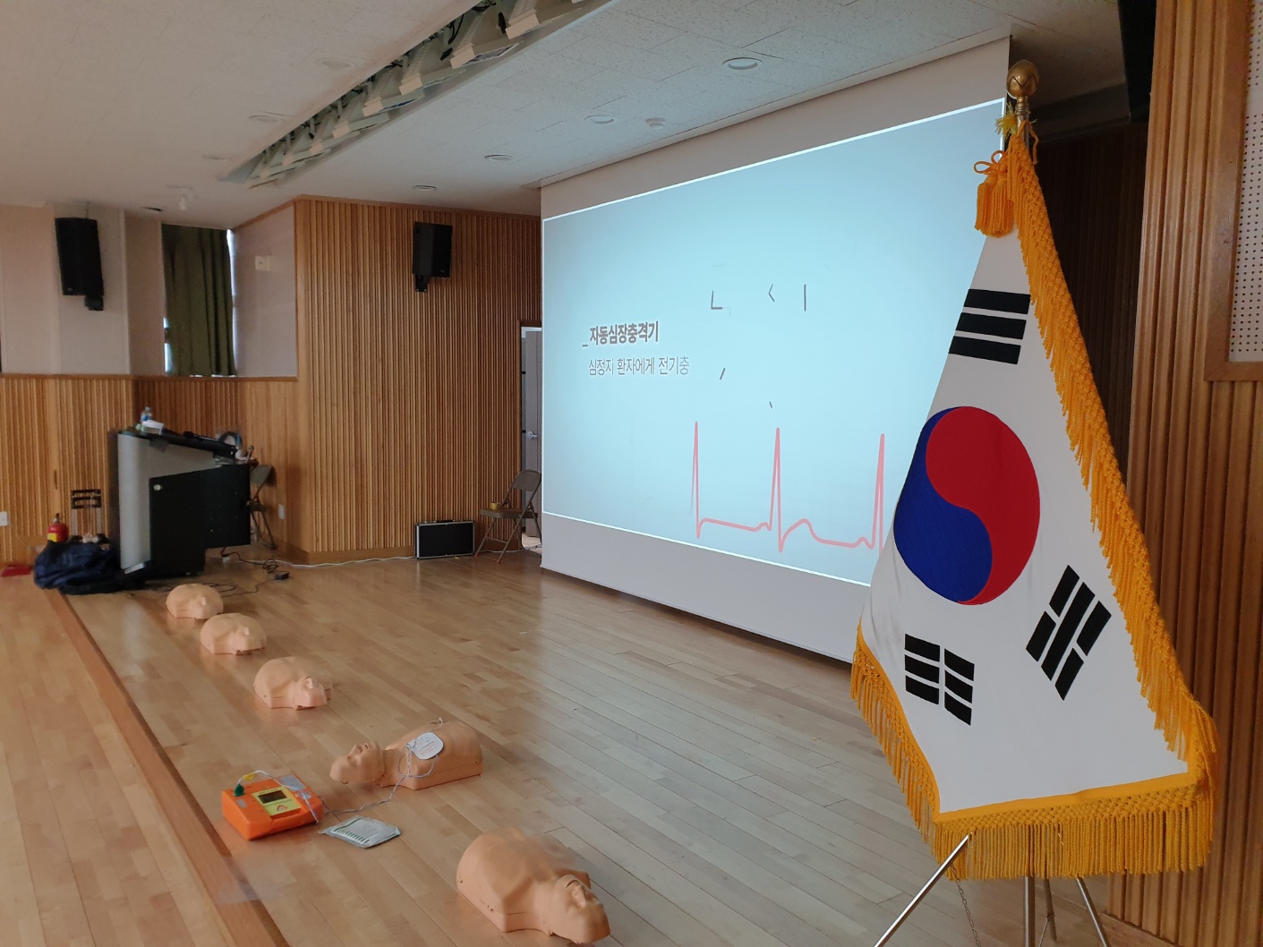 2023학년도 교직원 대상 심폐소생술 등 구조 및 응급처치교육 (07/04 아x고등학교)
